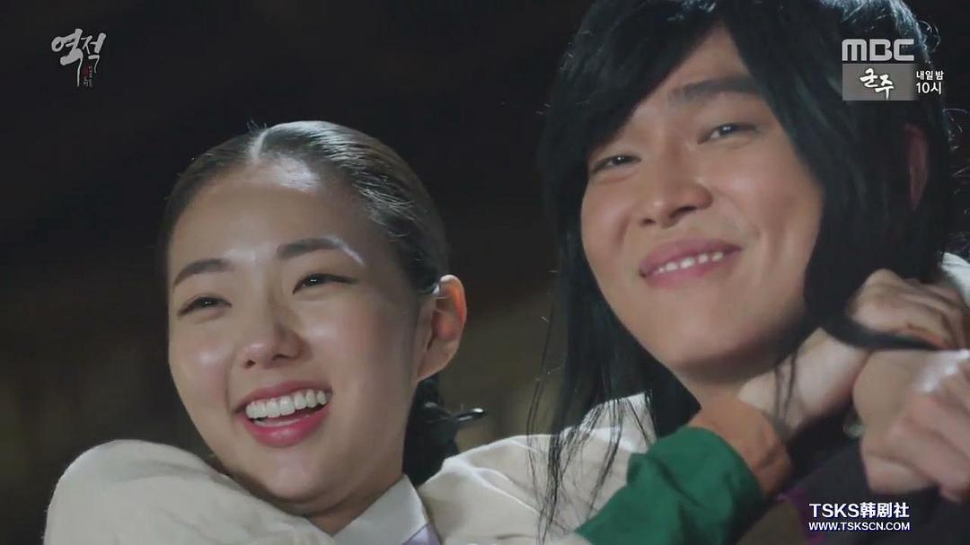 《逆贼：偷百姓的盗贼》剧照第36张图片