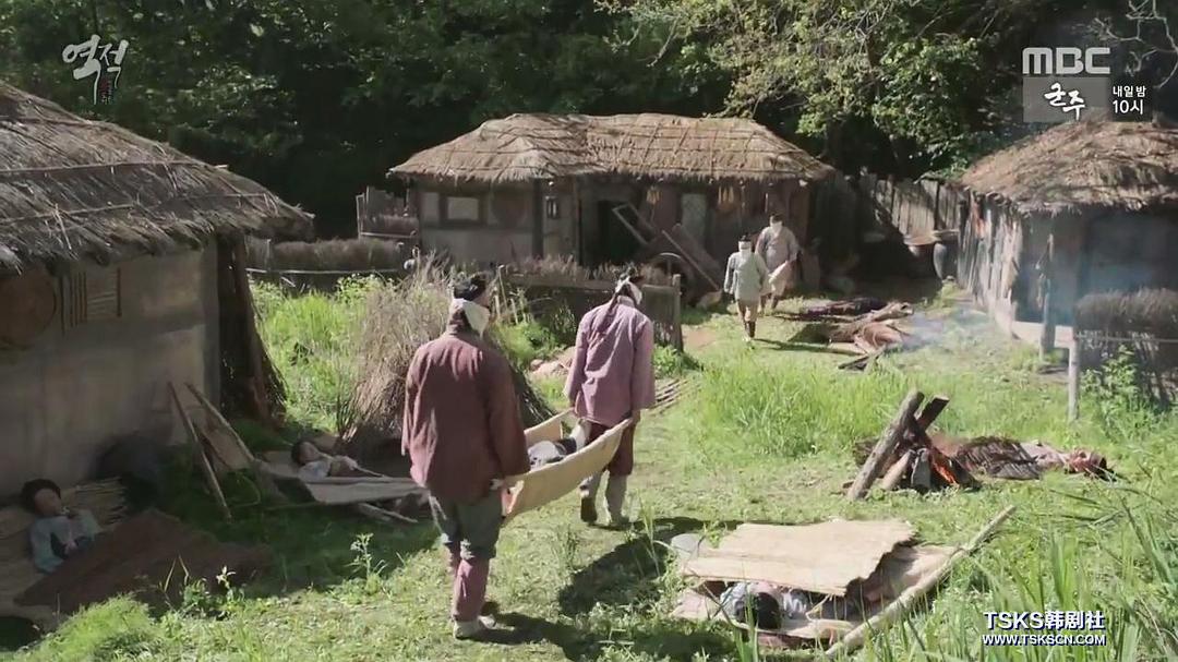 《逆贼：偷百姓的盗贼》剧照第29张图片