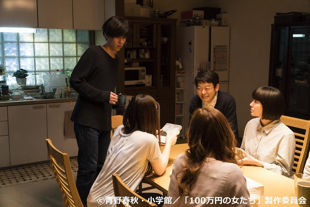 《百万日元的女人们》剧照第49张图片