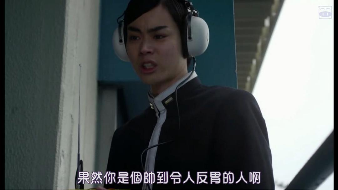 《帝一之国：学生街的咖啡店》剧照