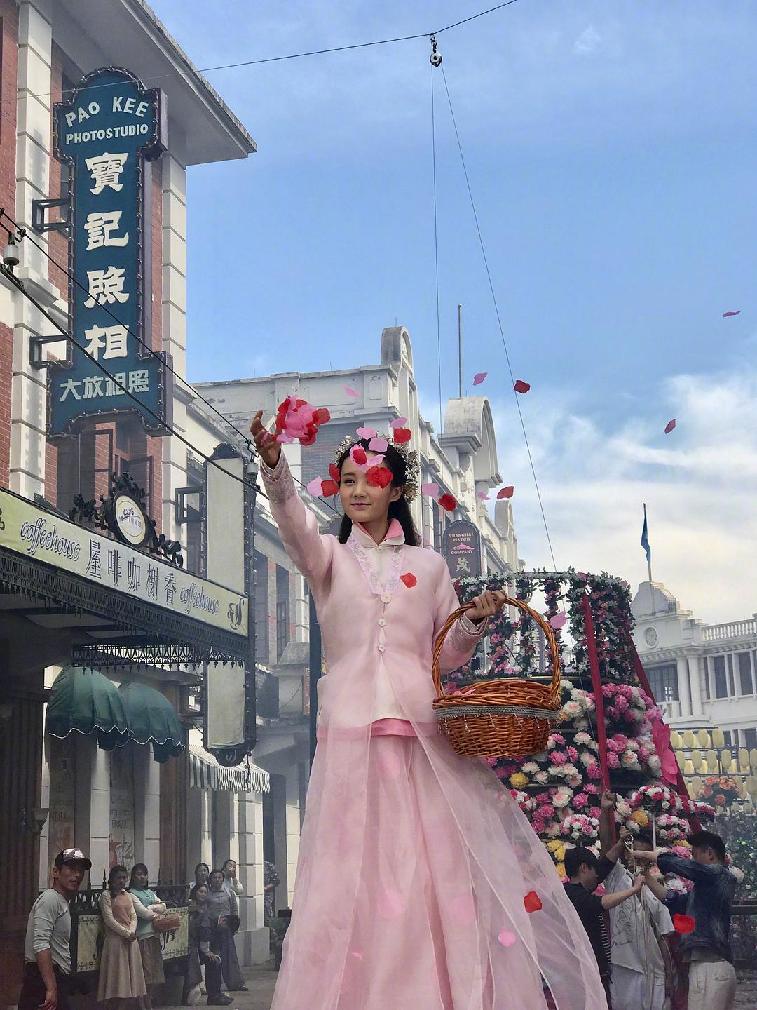 《海棠经雨胭脂透》剧照第20张图片