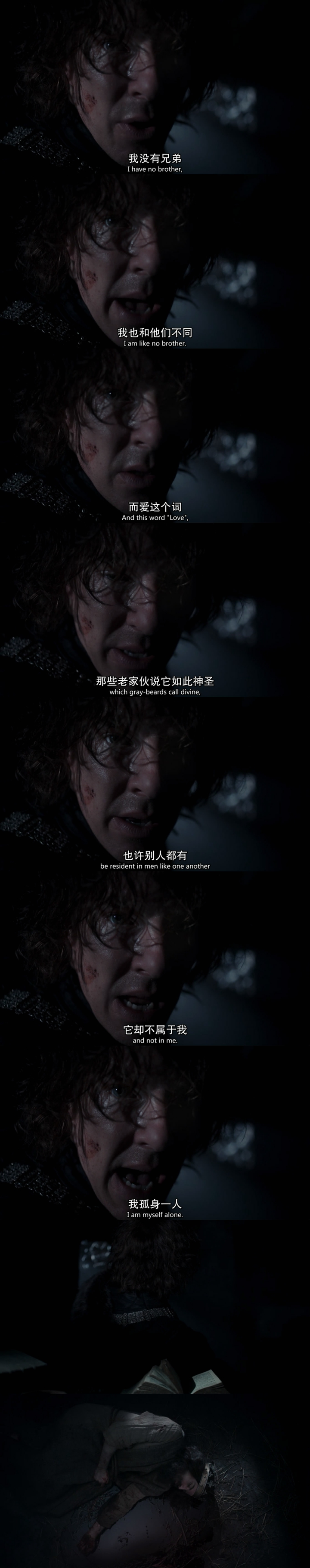 《亨利六世：第二部分》剧照第31张图片