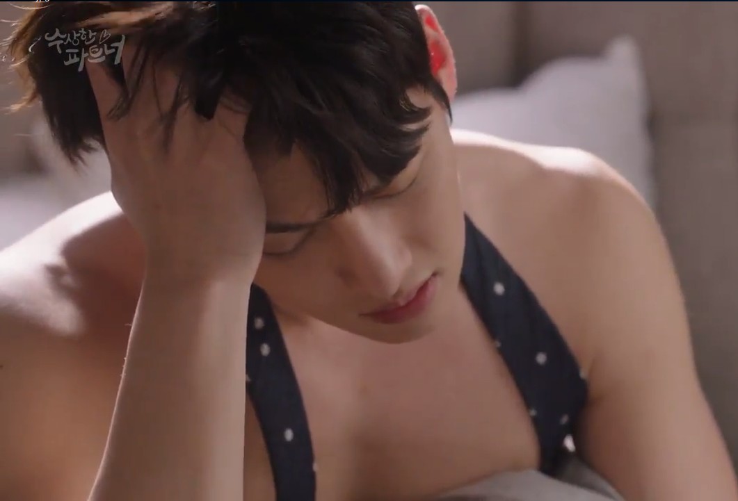 《奇怪的搭档》剧照第36张图片