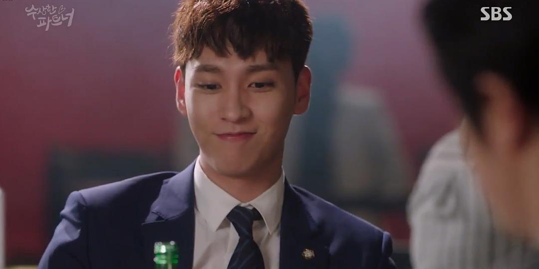 《奇怪的搭档》剧照第58张图片