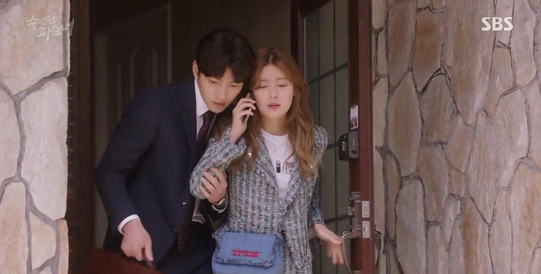 《奇怪的搭档》剧照第23张图片