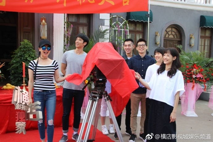 2017/5/22横店开机图...