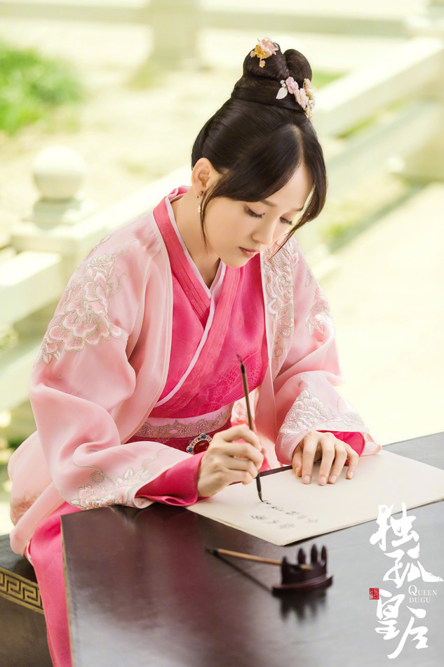 《独孤皇后》剧照第20张图片