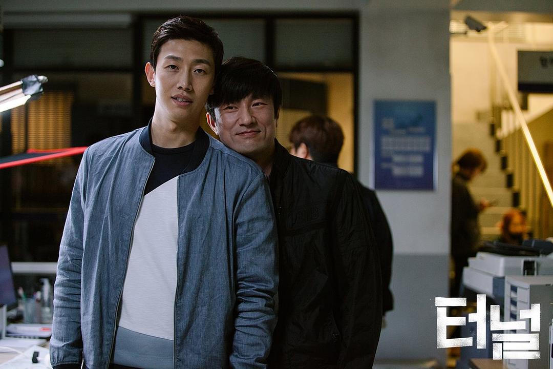 《隧道》剧照第49张图片