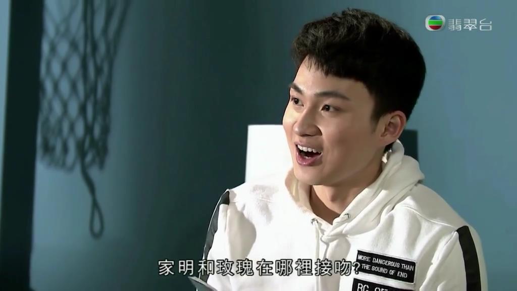 《爱·回家之开心速递》海报第53张图片