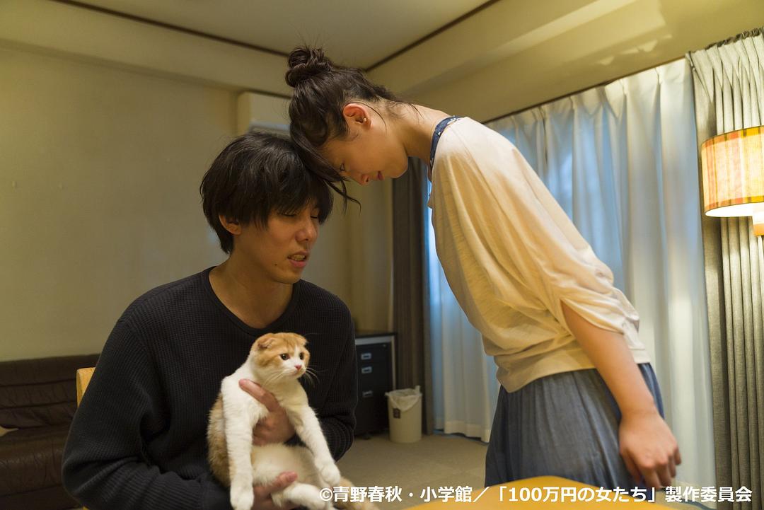 《百万日元的女人们》剧照