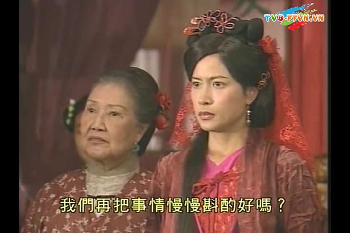 《萧十一郎》海报