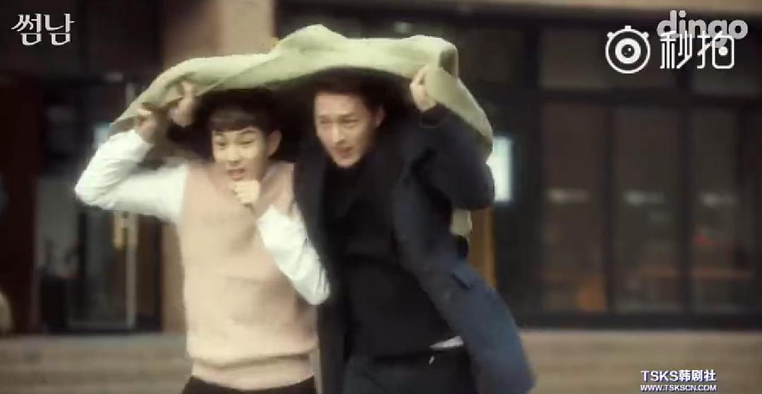 《暧昧男子》剧照第15张图片