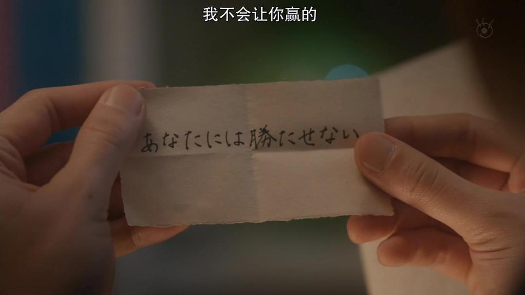 《女人的勋章》海报第16张图片 《女人的勋章》海报第16张图片