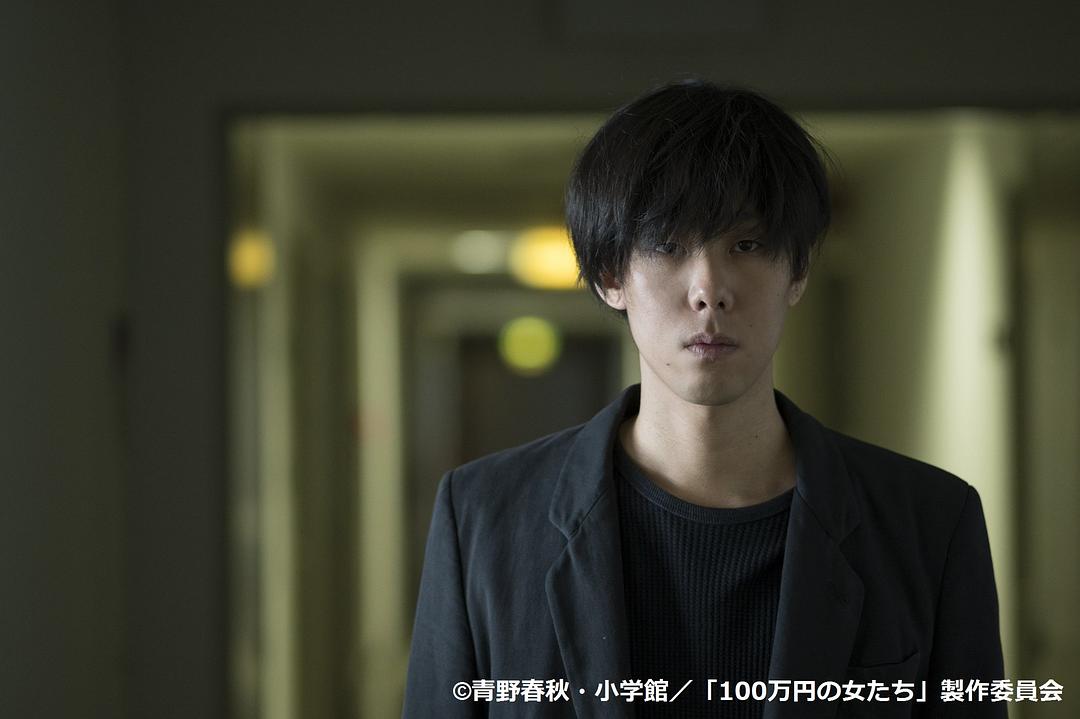 《百万日元的女人们》剧照第40张图片