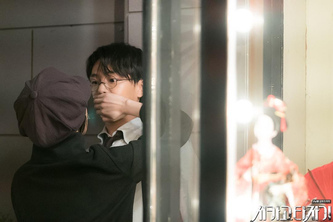 《芝加哥打字机》剧照第59张图片