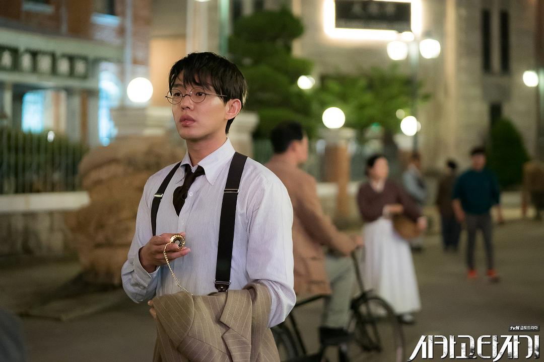 《芝加哥打字机》剧照第25张图片