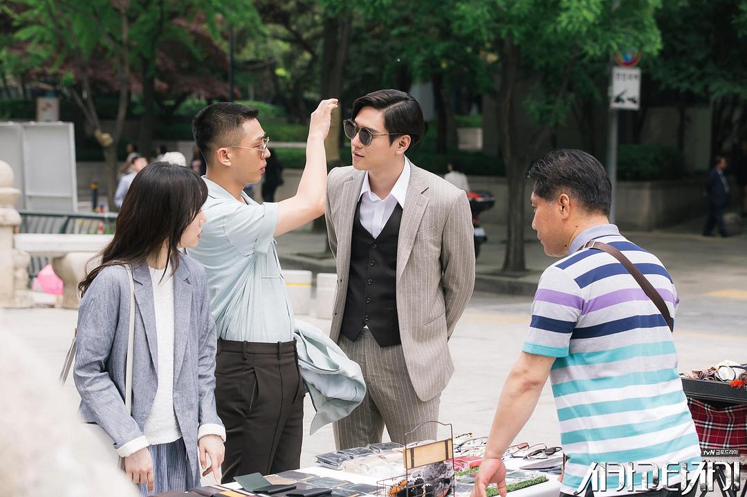 《芝加哥打字机》剧照第58张图片