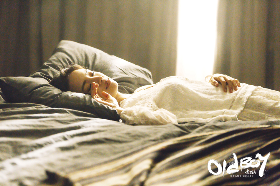 《老男孩》剧照