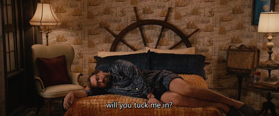 《无为大师第二季》剧照第19张图片