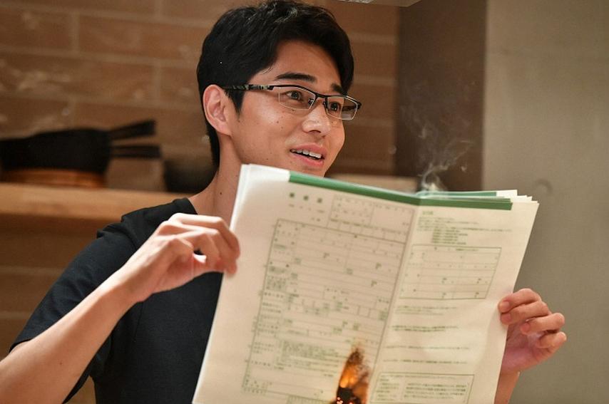 《其实并不在乎你》剧照第32张图片