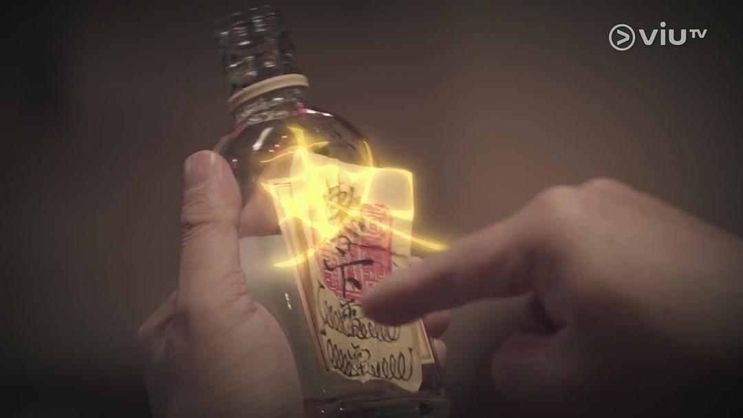 (图片源自ViuTV/《诡...