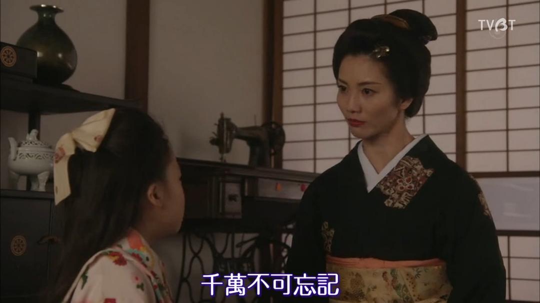 《女人的勋章》海报第13张图片 《女人的勋章》海报第13张图片