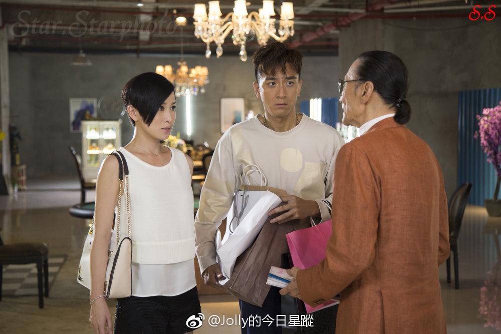 《赌城群英会》剧照第25张图片