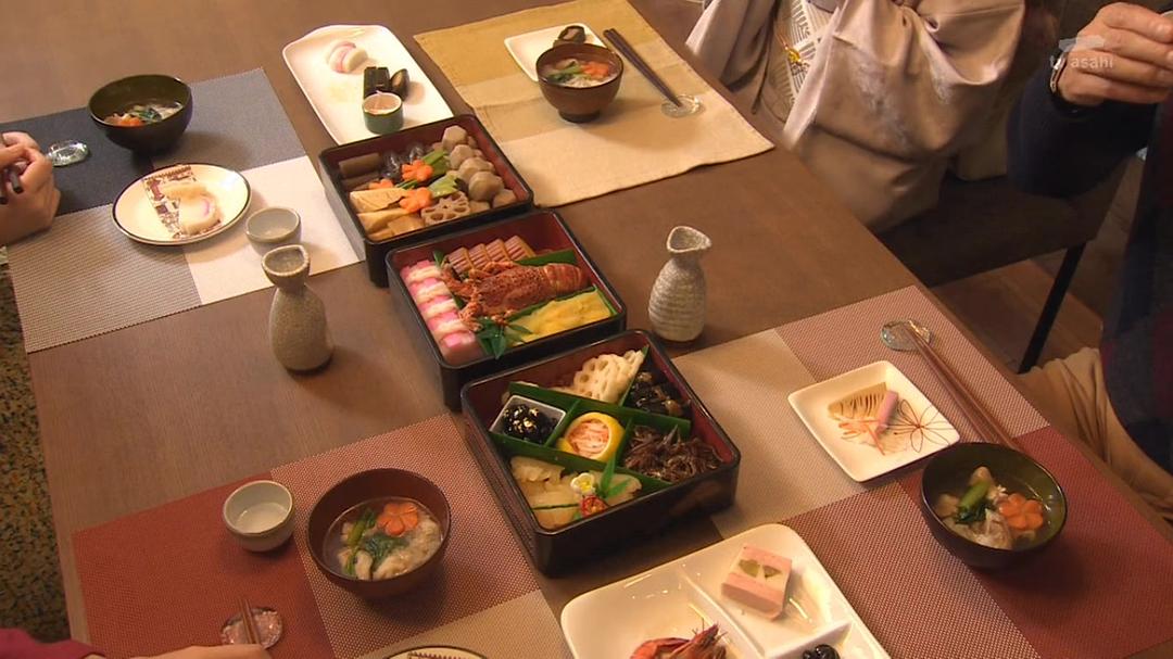 《不愉快的果实SP：第3年的出轨》剧照第45张图片