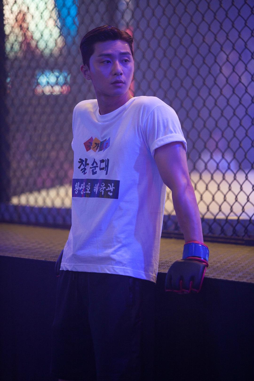 《三流之路》剧照第60张图片