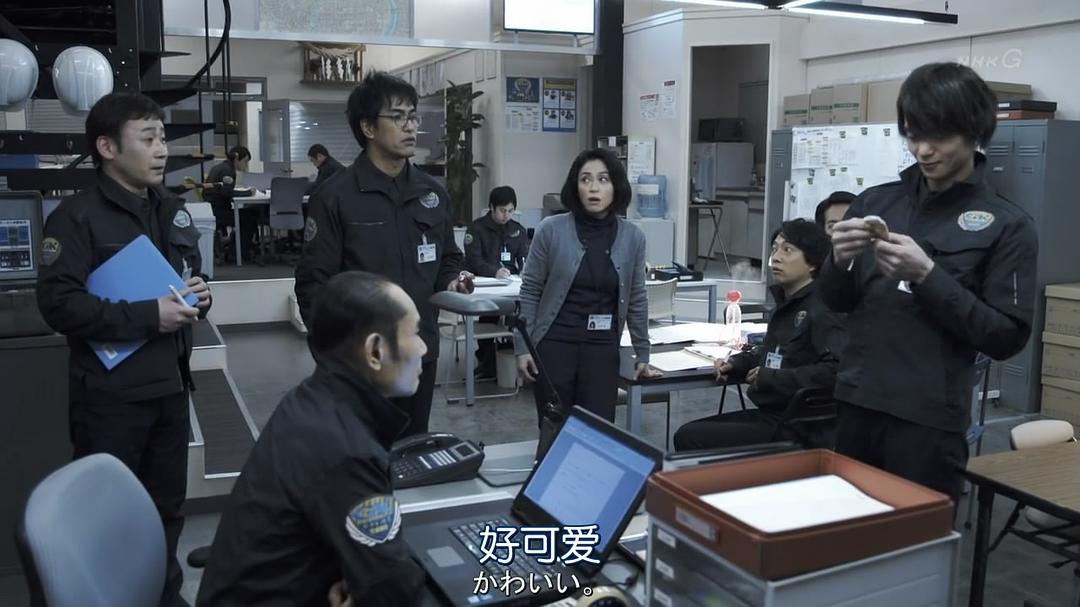 《4号警备》剧照第49张图片