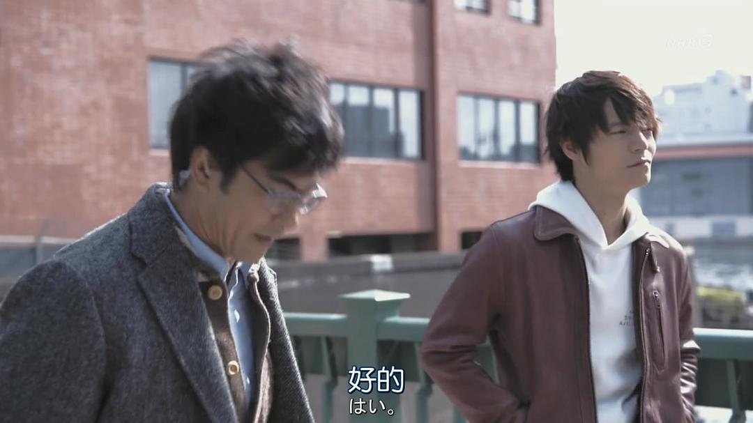 《4号警备》剧照第37张图片