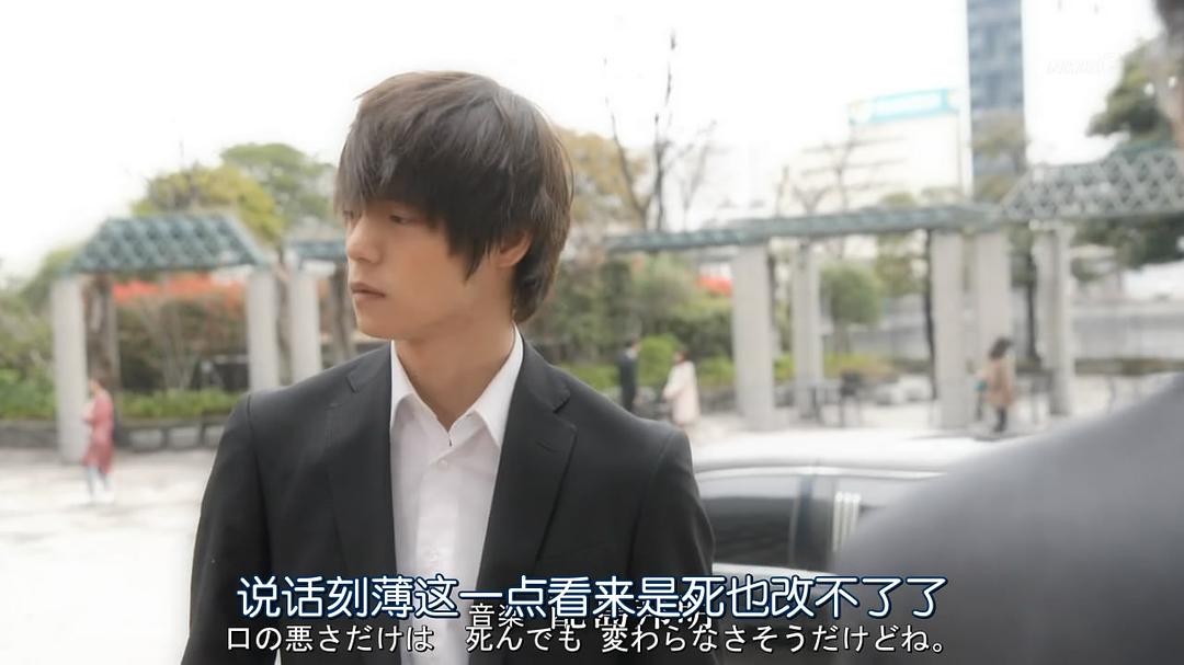 《4号警备》剧照第30张图片