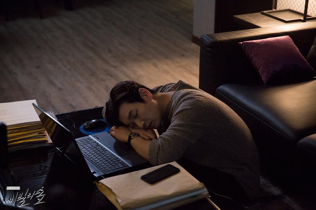 《秘密森林》剧照第34张图片