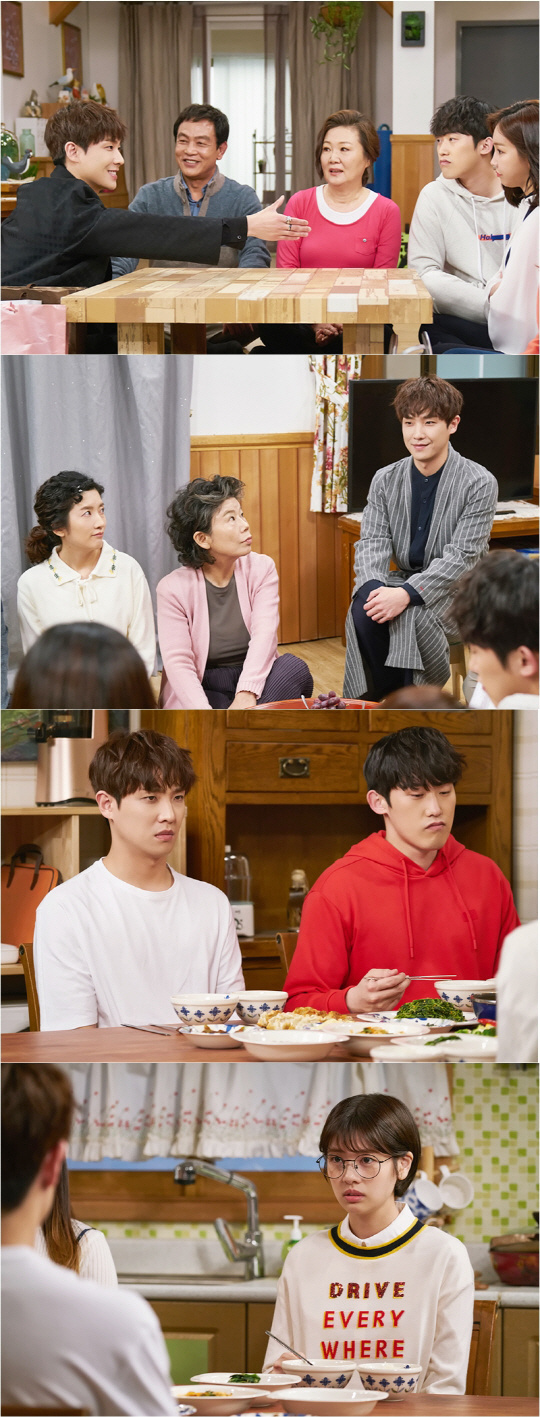 《爸爸好奇怪》剧照第12张图片