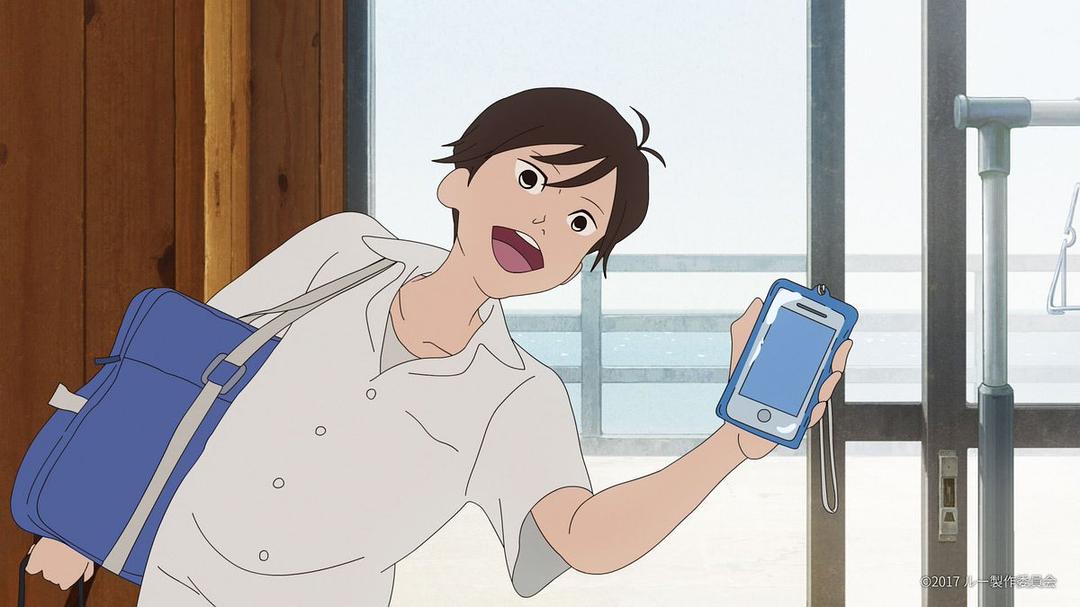 《宣告黎明的露之歌》剧照第12张图片