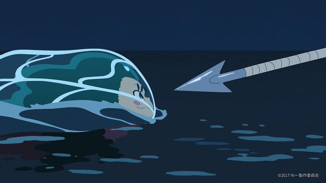 《宣告黎明的露之歌》剧照第26张图片