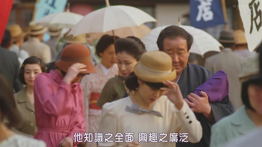 《宫泽贤治的餐桌》剧照第11张图片