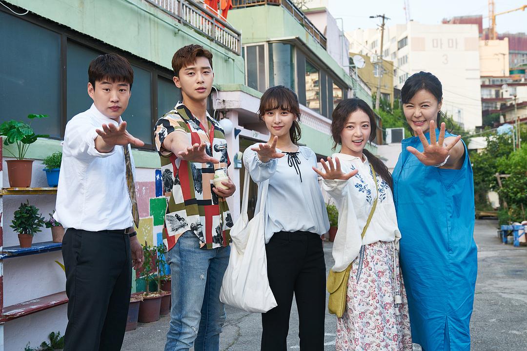 《三流之路》剧照第46张图片