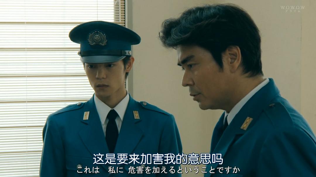 《狱之棘》剧照第48张图片