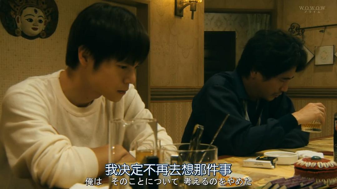 《狱之棘》剧照第45张图片