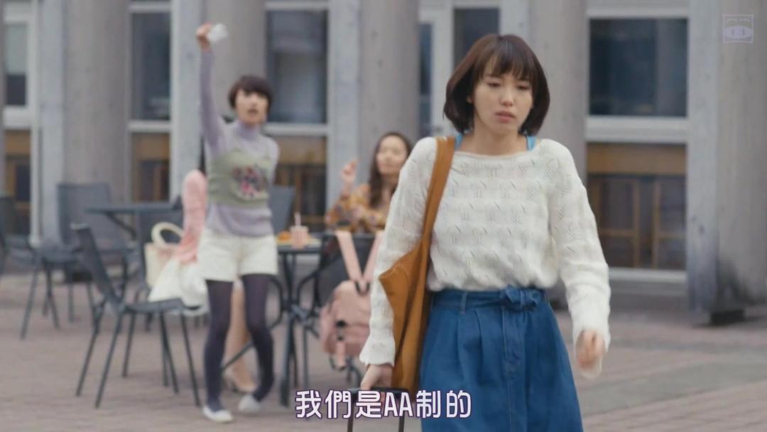 《爸爸活》剧照第22张图片