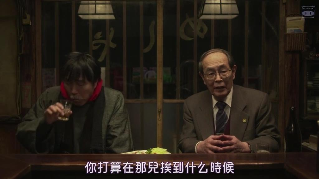 《深夜食堂：东京故事》剧照第58张图片