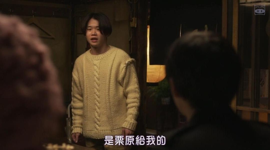 《深夜食堂：东京故事》剧照第47张图片