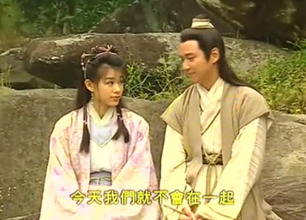 《锦绣良缘》海报第52张图片