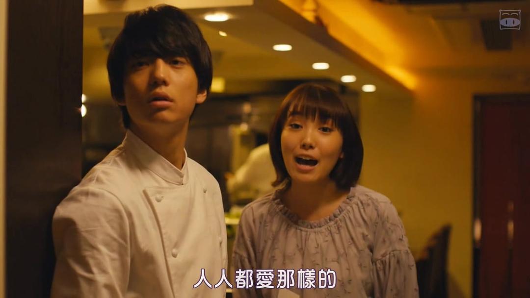 《爸爸活》剧照第35张图片