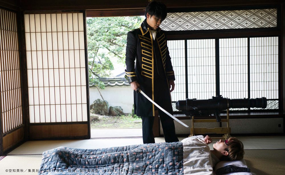 《银魂三叶篇》海报第12张图片