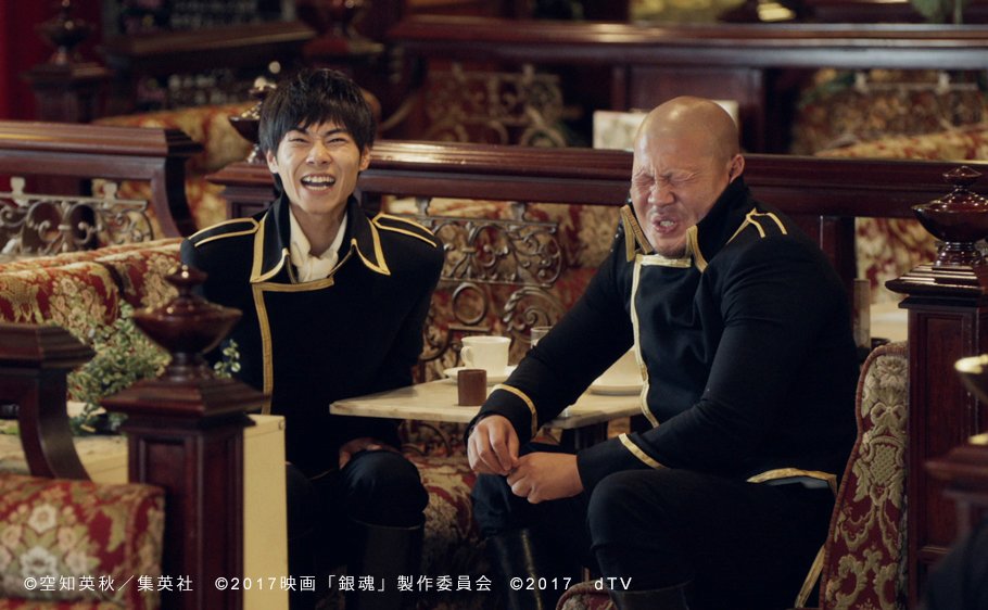 《银魂三叶篇》海报第25张图片