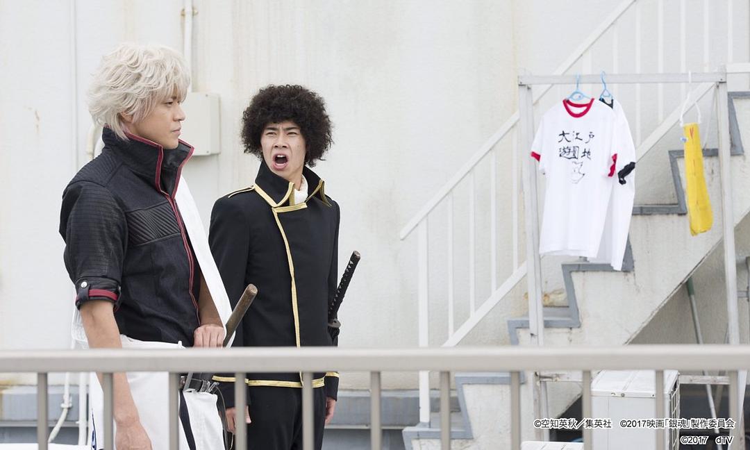 《银魂三叶篇》海报第23张图片