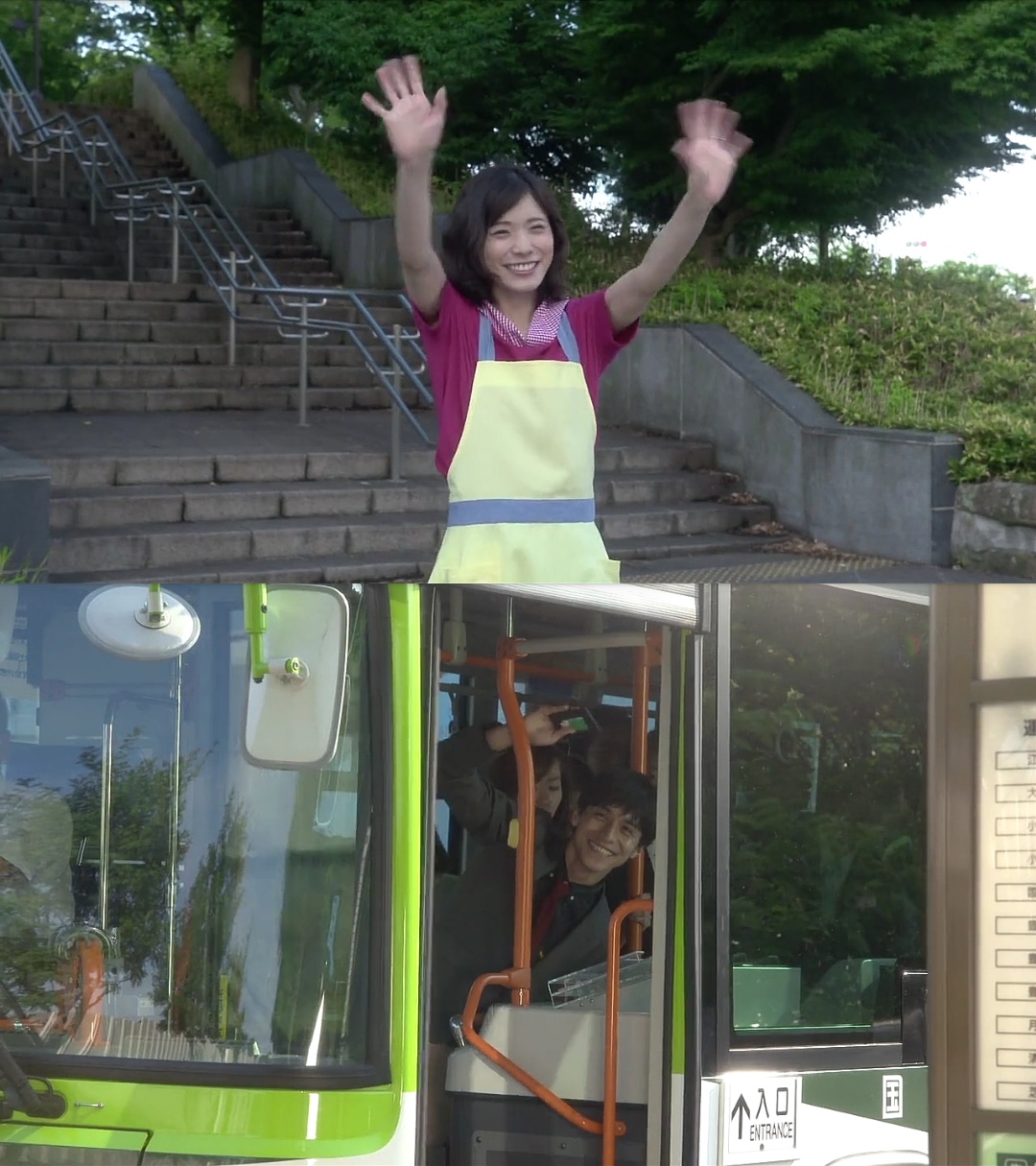 《我的丈夫工作无能》海报第53张图片