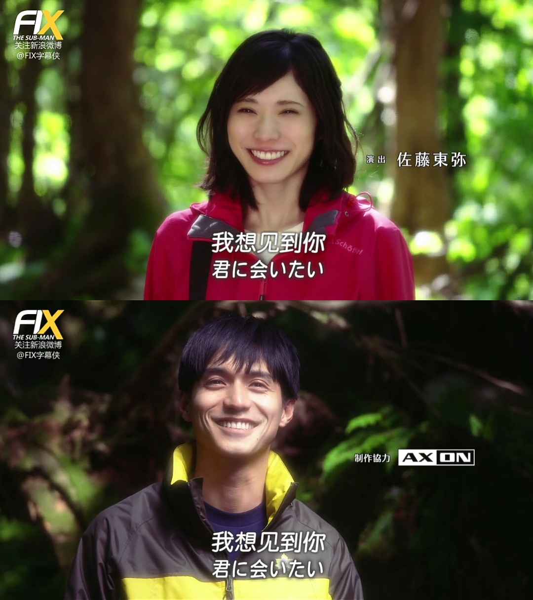 《我的丈夫工作无能》海报第32张图片